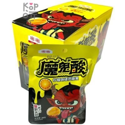 Кислая леденцовая карамель He He Super Sour - Жутко кислые конфеты Цветной язык, со вкусом Лимона