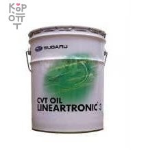 SUBARU CVT OIL LINEARTRONIC 3 - Улучшенная жидкость для новейших цепных вариаторов 20л. , купить с доставкой на дом фото 1 &mdash; Корейские товары для всей семьи(КорОпт)