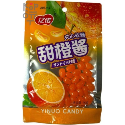Мармелад Yinuo FruitCandy с Апельсиновым джемом