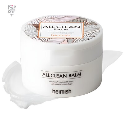 Heimish All Clean Balm Blister - Очищающий бальзам для снятия макияжа 5 мл