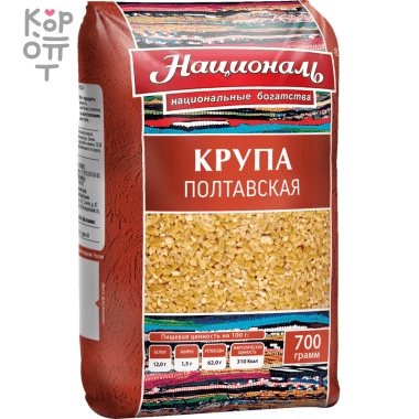 Крупа Полтавская Националь, 700гр. — Корейские товары для всей семьи(КорОпт)