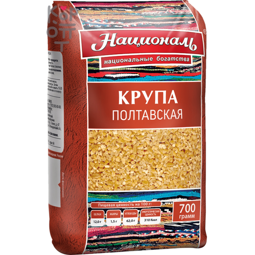 Крупа Полтавская Националь, 700гр.