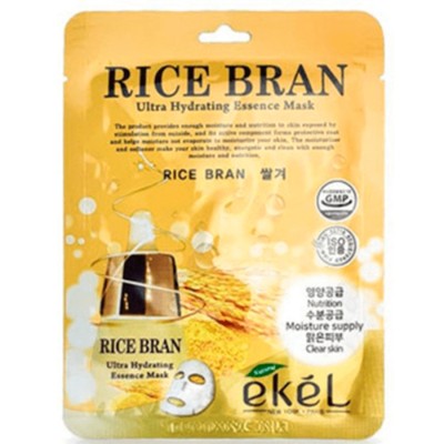 Mask Pack Rice Bran — Маска-салфетка для лица с коричневым рисом, 25 мл