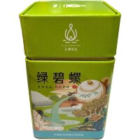 Чай Tiantan Tea - Зеленый чай Билуо, 50гр.