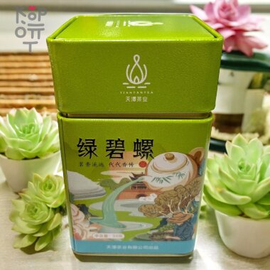 Чай Tiantan Tea - Зеленый чай Билуо, 50гр. — Корейские товары для всей семьи(КорОпт)