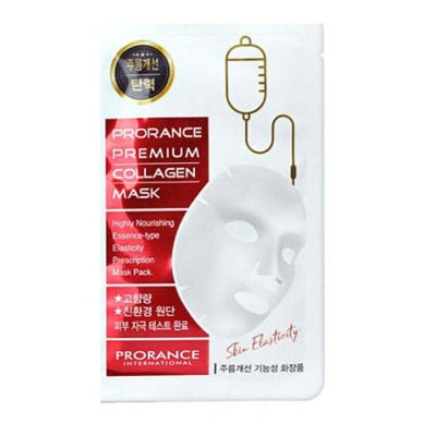 Premium Mask Collagen — Маска для лица питательная с коллагеном, 25 мл