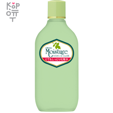 UTENA MOISTURE Toning Lotion- Лосьон для экстра-увлажнения кожи лица после умывания с экстрактом алоэ и маточным молочком 155мл. Шаг 2. — Корейские товары для всей семьи(КорОпт)