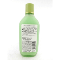 UTENA MOISTURE Toning Lotion- Лосьон для экстра-увлажнения кожи лица после умывания с экстрактом алоэ и маточным молочком 155мл. Шаг 2.