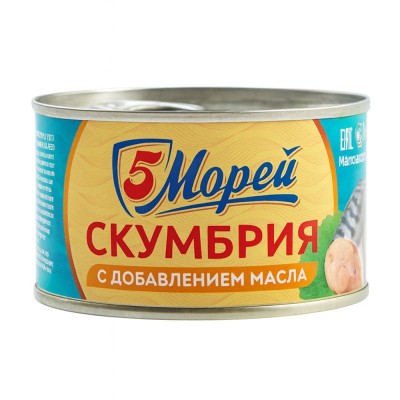 5 Morey — Far Eastern Mackerel in Oil — Скумбрия дальневосточная 5 Морей с добавлением масла — 240 г — коробка 12 шт