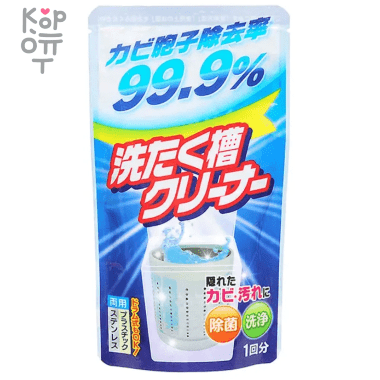 Rocket Soap Чистящее средство для барабанов стиральных машин, 120гр. — Корейские товары для всей семьи(КорОпт)