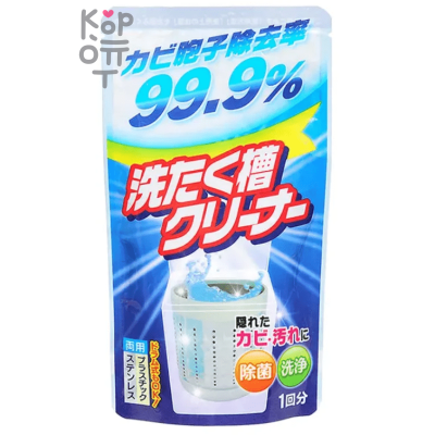 Rocket Soap Чистящее средство для барабанов стиральных машин, 120гр.