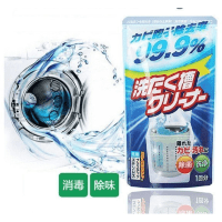 Rocket Soap Чистящее средство для барабанов стиральных машин, 120гр.