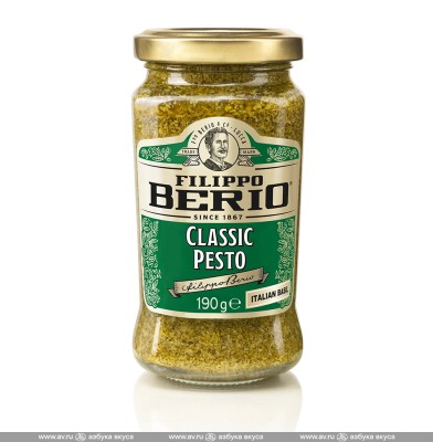 Соус Песто классический FILIPPO BERIO (зеленый) 190гр