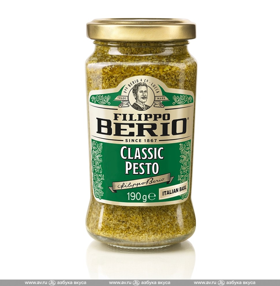 Соус Песто классический FILIPPO BERIO (зеленый) 190гр