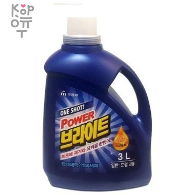 Жидкое средство для стирки "One shot! Power Bright Liquid Detergent" с ферментами (очищающее до глубины волокон и придающее яркость) 3 л &mdash; Корейские товары для всей семьи(КорОпт)