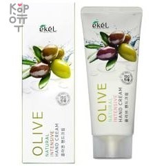 EKEL Olive - Natural Intensive Hand Cream - Увлажняющий и восстанавливающий крем для рук с экстрактом оливы 100мл. — Корейские товары для всей семьи(КорОпт)