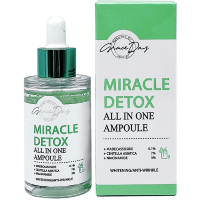 Grace Day Miracle All in One Ampoule - Ампульная сыворотка - концентрат для всех типов кожи 50мл.
