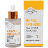 Grace Day Miracle All in One Ampoule - Ампульная сыворотка - концентрат для всех типов кожи 50мл., купить с доставкой на дом фото 4 &mdash; Корейские товары для всей семьи(КорОпт)