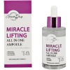 Grace Day Miracle All in One Ampoule - Ампульная сыворотка - концентрат для всех типов кожи 50мл., купить с доставкой на дом фото 5 &mdash; Корейские товары для всей семьи(КорОпт)