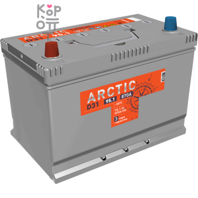 Аккумулятор ARCTIC ASIA 6СТ-95.1 VL B01, 95A, D31 ( R )