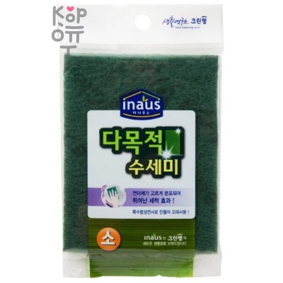 Clean Wrap Multi Purpose Sponge - Жесткая многофункциональная абразивная губка-лист 11,5см.*15см.