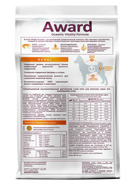 AWARD Veterinary Diet Renal Диетический корм для взрослых собак при заболеваниях почек