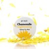 Petitfee Chamomile Lightening Hydrogel Eye Mask - Гидрогелевые патчи с ромашкой 60шт., купить с доставкой на дом фото 1 — Корейские товары для всей семьи(КорОпт)
