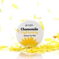 Petitfee Chamomile Lightening Hydrogel Eye Mask - Гидрогелевые патчи с ромашкой 60шт.
