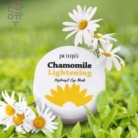Petitfee Chamomile Lightening Hydrogel Eye Mask - Гидрогелевые патчи с ромашкой 60шт.