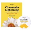 Petitfee Chamomile Lightening Hydrogel Eye Mask - Гидрогелевые патчи с ромашкой 60шт., купить с доставкой на дом фото 6 — Корейские товары для всей семьи(КорОпт)