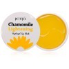 Petitfee Chamomile Lightening Hydrogel Eye Mask - Гидрогелевые патчи с ромашкой 60шт., купить с доставкой на дом фото 2 — Корейские товары для всей семьи(КорОпт)