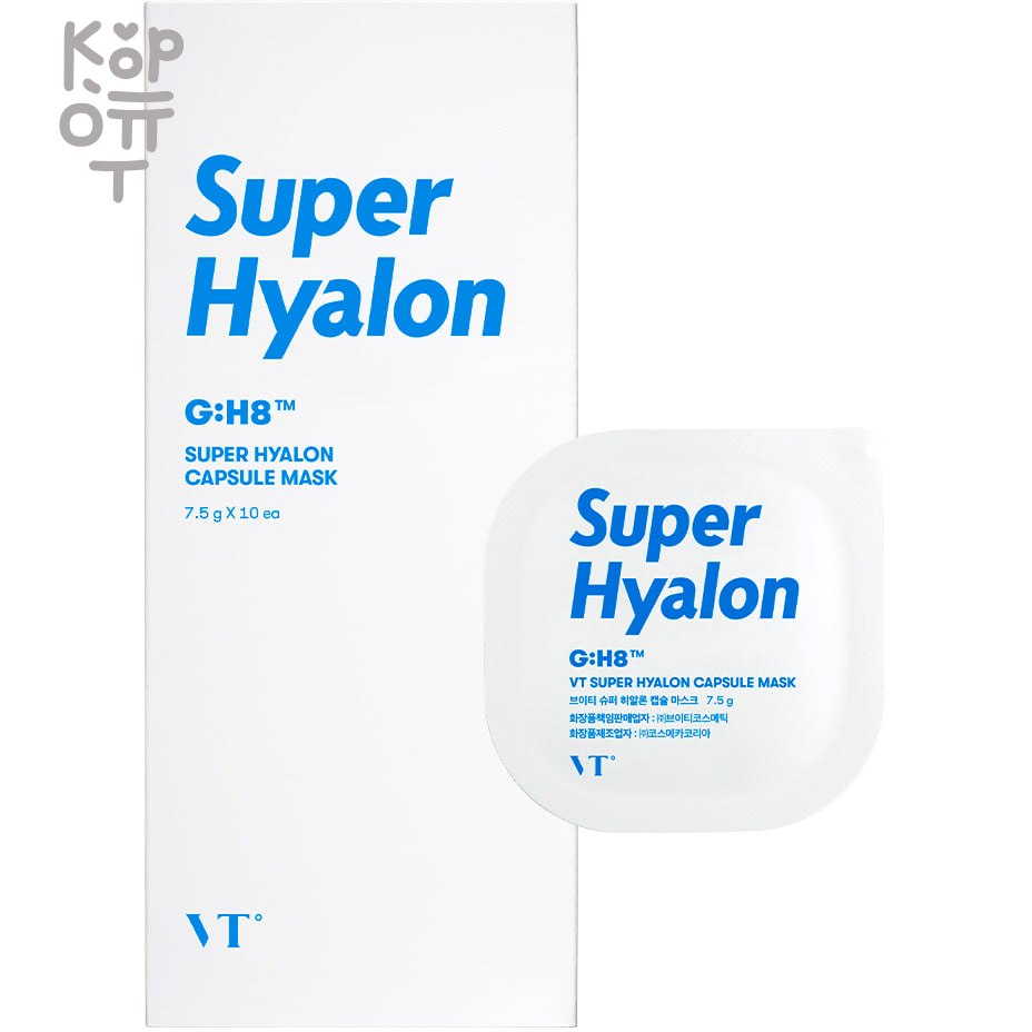 Ультраувлажняющая капсульная маска VT Cosmetics Super Hyalon Capsule MASK, 7,5гр.*10шт. , купить с доставкой на дом фото 1 — Корейские товары для всей семьи(КорОпт) Ультраувлажняющая капсульная маска VT Cosmetics Super Hyalon Capsule MASK, 7,5гр.*10шт. , купить с доставкой на дом фото 1 — Корейские товары для всей семьи(КорОпт)