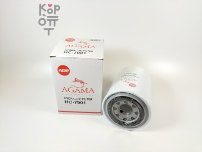 Фильтр гидравлический HC7901 244-6U1-41S2 / 3ED-661-1330 AGAMA