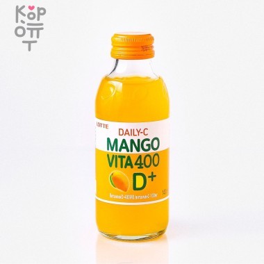 LOTTE Негазированный витаминизированный Daily-C mango 400 D 140 мл. — Корейские товары для всей семьи(КорОпт)
