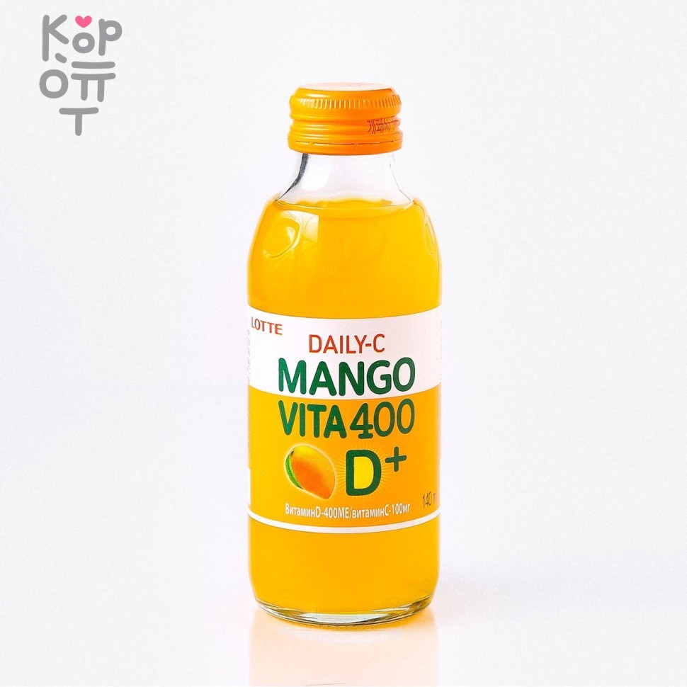 LOTTE Негазированный витаминизированный Daily-C mango 400 D 140 мл., купить с доставкой на дом фото 1 — Корейские товары для всей семьи(КорОпт)