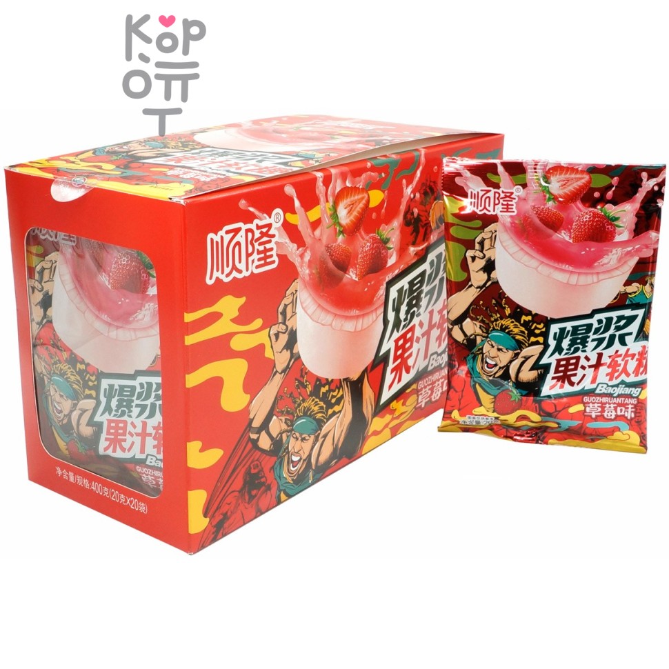 Жевательные конфеты Baojiang Candy Сэндвич со вкусом Клубники