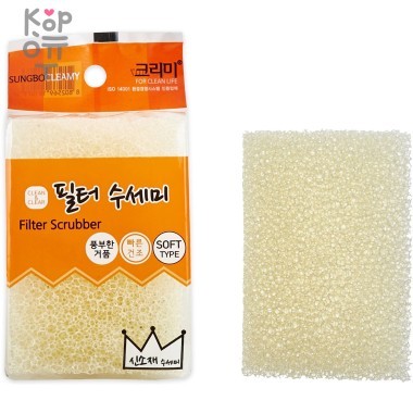 SB CLEAN&amp;CLEAR - Губка для мытья посуды №107 &quot;Filter&quot; (12смх8смх3см) пористый полиуретан — Корейские товары для всей семьи(КорОпт)