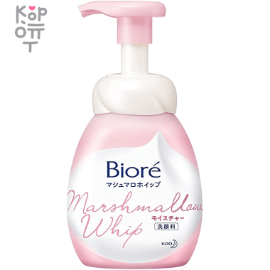 KAO Biore Marshmallow Whip Moisture - Глубоко очищающая пенка для умывания с увлажняющим эффектом — Корейские товары для всей семьи(КорОпт)