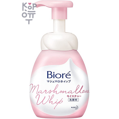 KAO Biore Marshmallow Whip Moisture - Глубоко очищающая пенка для умывания с увлажняющим эффектом