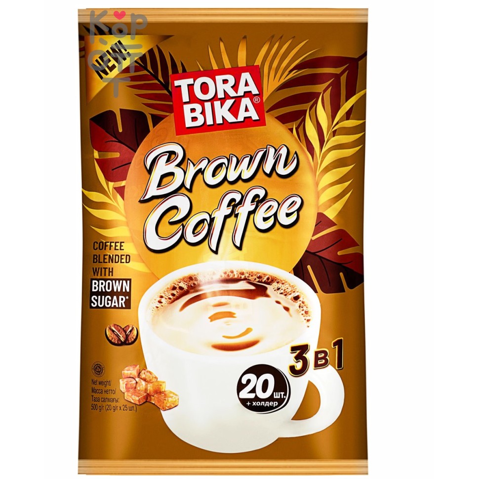 Кофе в стиках 3в1 Torabika Brown Coffee 25гр., Коробка 20шт.