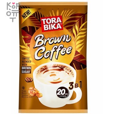 Кофе в стиках 3в1 Torabika Brown Coffee 25гр.*20шт. — Корейские товары для всей семьи(КорОпт)
