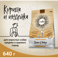 CRAFTIA NATURA Сухой корм для взрослых собак средних и крупных пород из Курицы и Индейки. 