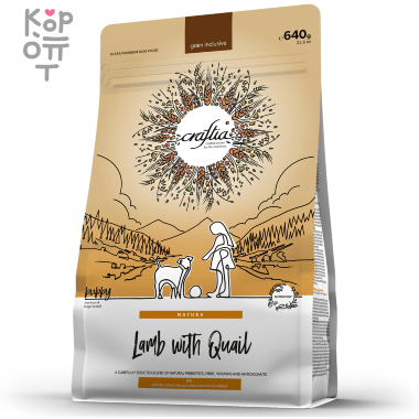 CRAFTIA NATURA Сухой корм для взрослых собак средних и крупных пород из Курицы и Индейки.  — Корейские товары для всей семьи(КорОпт)