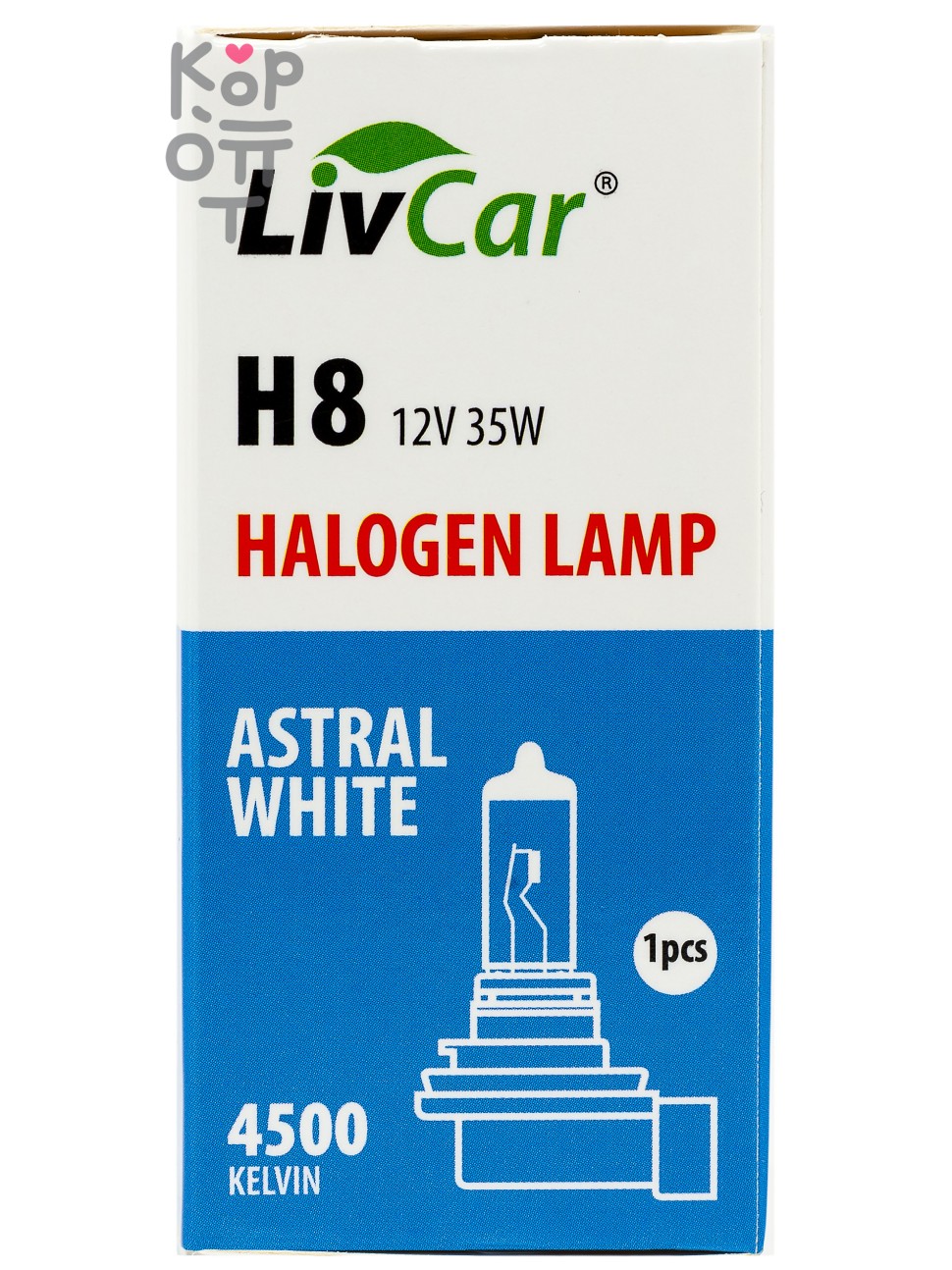 LIVCAR HALOGEN LAMP H8 12V 35W / Лампа накаливания