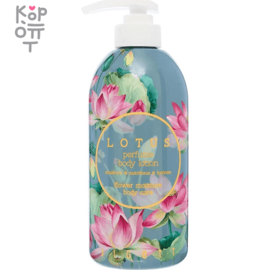 Jigott Lotus Perfume Body Lotion - Парфюмированный лосьон для тела Лотос 500мл. — Корейские товары для всей семьи(КорОпт)