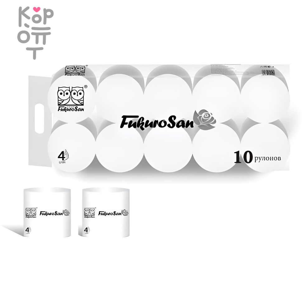 FukuroSan - Туалетная бумага 10 рулонов, с тиснением без втулки 4-х слойная, размер листа 101*140мм. , купить с доставкой на дом фото 1 — Корейские товары для всей семьи(КорОпт)