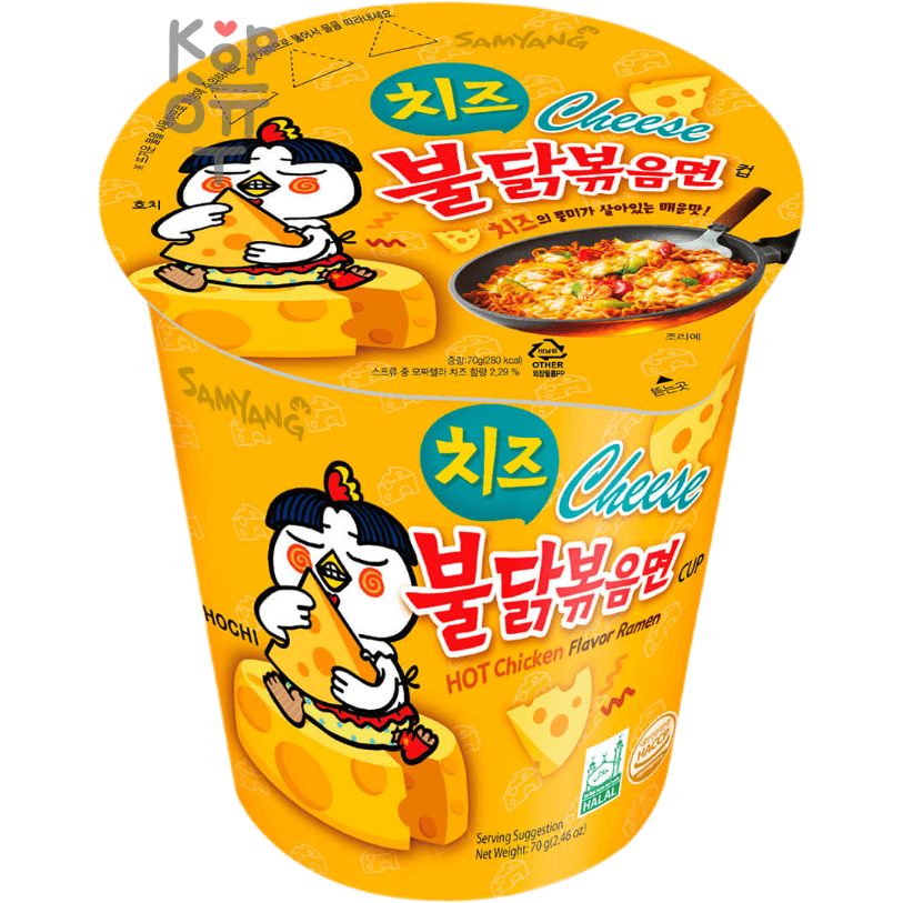Лапша сублимированная SamYang Buldak Hot Chicken Flavor Ramen-Cheese, со вкусом острой курицы и сыра, стакан, 70гр.