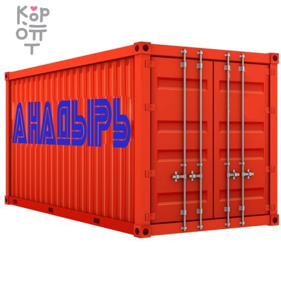 Доставка Услуги, купить с доставкой на дом фото 1 — Корейские товары для всей семьи(КорОпт)