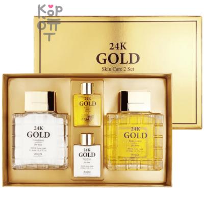 ANJO 24K Gold Men’s Skin Care 2 piece set - Набор для мужчин антивозрастной на основе 24-каратного золота (эмульсия+тонер). 