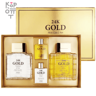 ANJO 24K Gold Men’s Skin Care 2 piece set - Набор для мужчин антивозрастной на основе 24-каратного золота (эмульсия+тонер).  — Корейские товары для всей семьи(КорОпт)